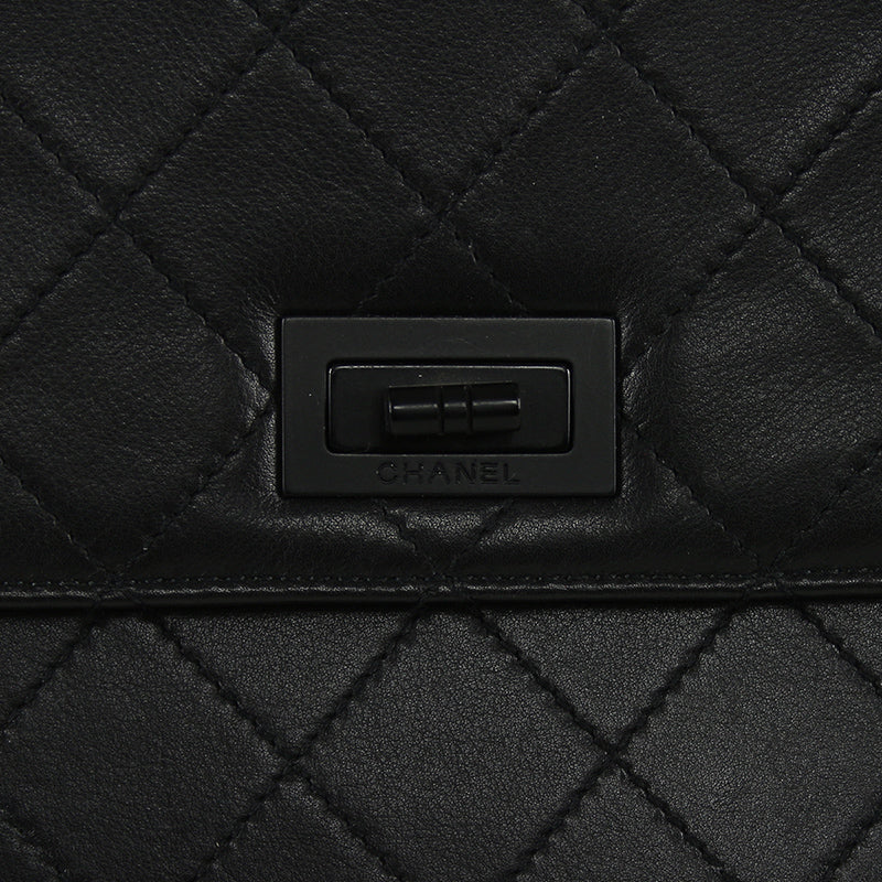 Chanel Medium Black Quilted Lambskin Bag