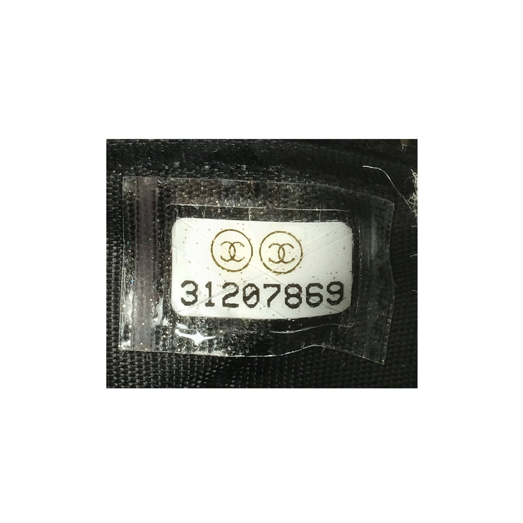2021 Chanel Black Small Vanity With Chain