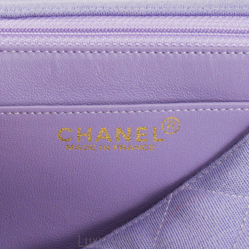 Chanel Lavender Jersey Single Flap Bag