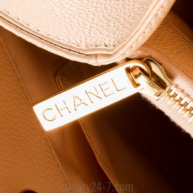 Chanel Beige Caviar GST Grand Shopping Tote