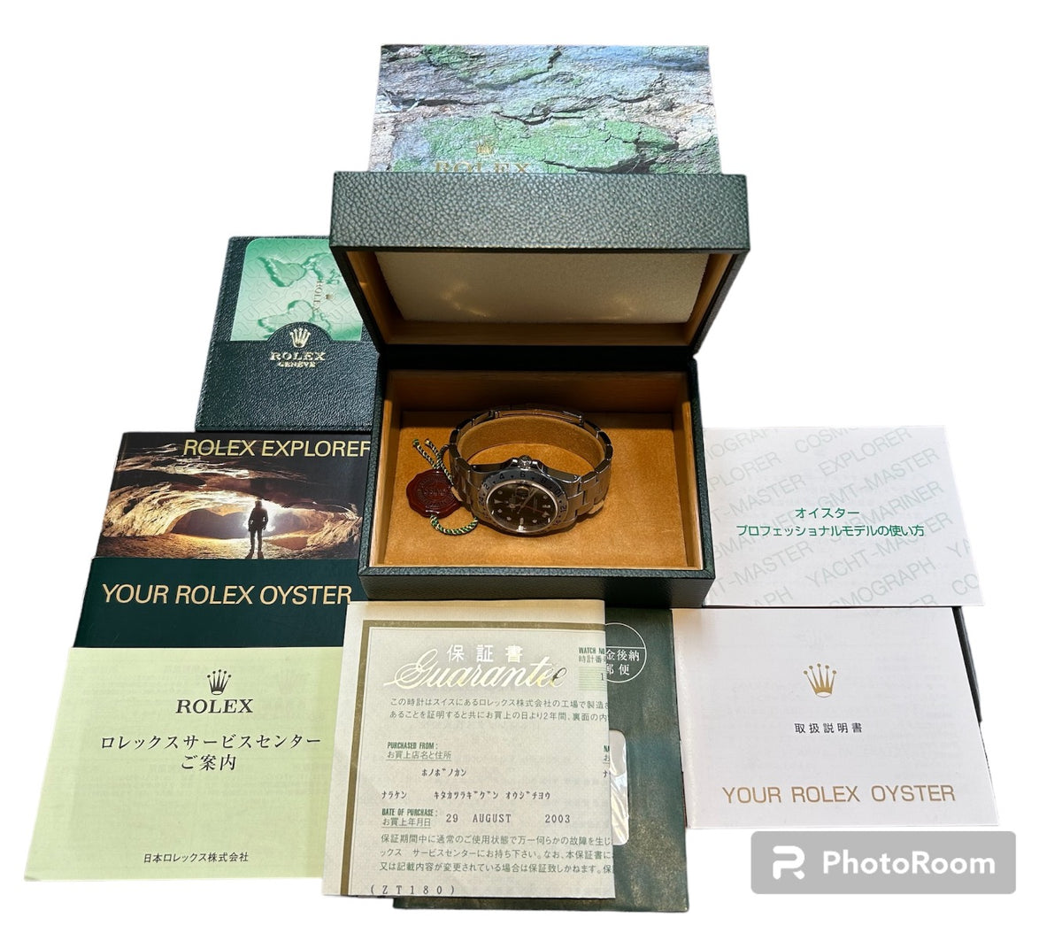 Rolex Explorer II  Ref 16570 Full Set