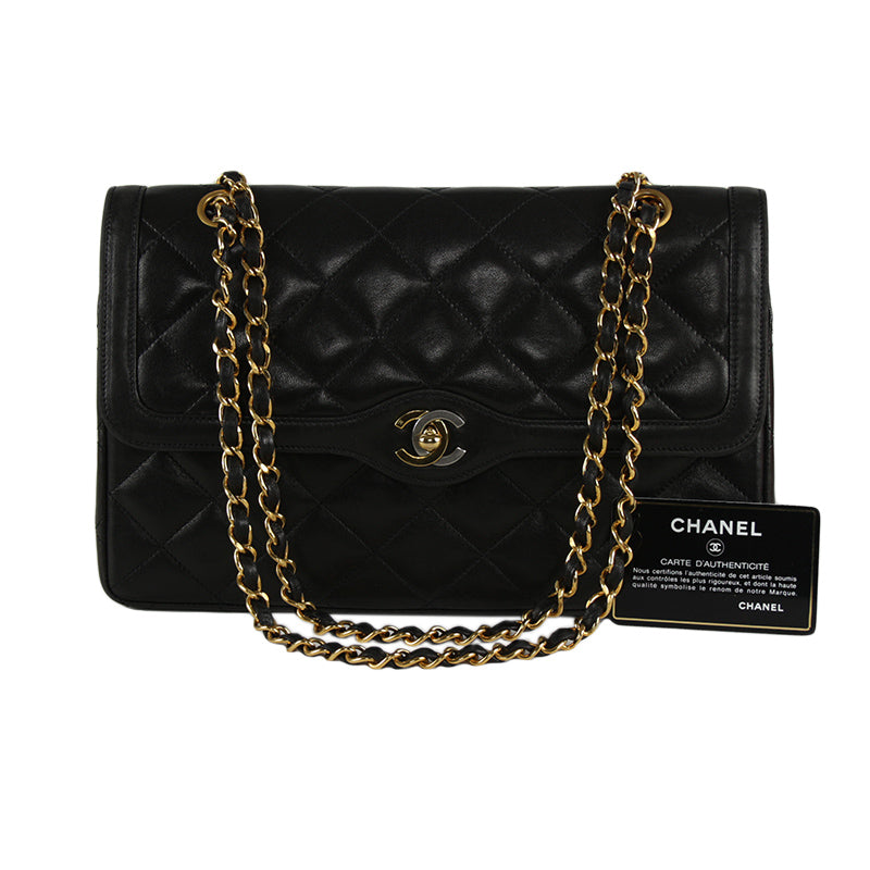 Chanel Limited Edition Paris Gold & Silver Hardware Double Flap Bag