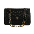 Chanel Limited Edition Paris Gold & Silver Hardware Double Flap Bag