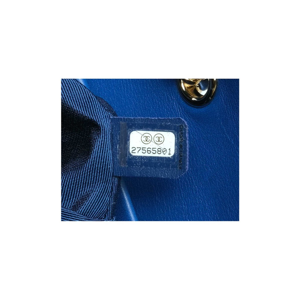 Chanel Quilt  Chic Top handle flat bag