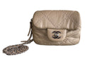 Chanel Gold Quilted Lambskin Mini  Ultimate Stitch Wallet on Chain